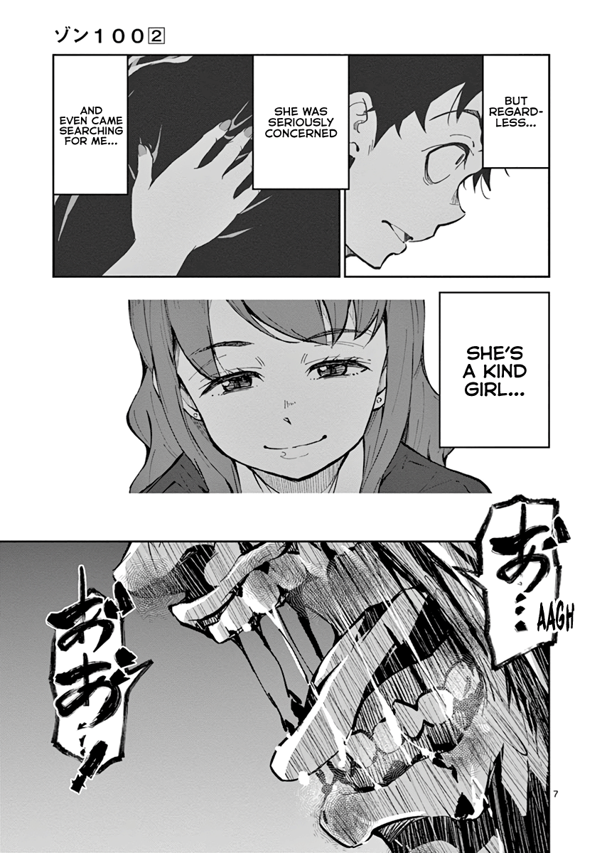 Zombie 100 ~Zombie ni Naru Made ni Shitai 100 no Koto~ Chapter 5 7